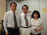 副大臣と新井夫妻