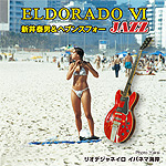 ELDORADO Vol.6